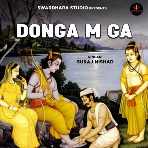 Donga M Ga