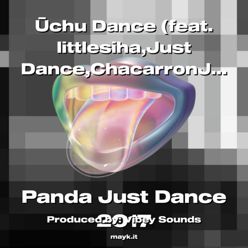 Ūchu Dance
