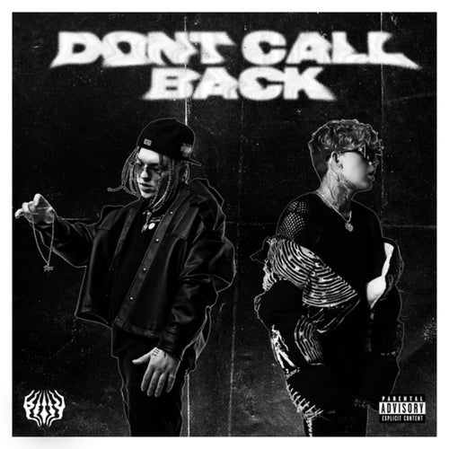 Don't Call Back
