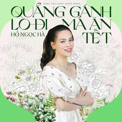 Quẳng Gánh Lo Đi Mà Ăn Tết