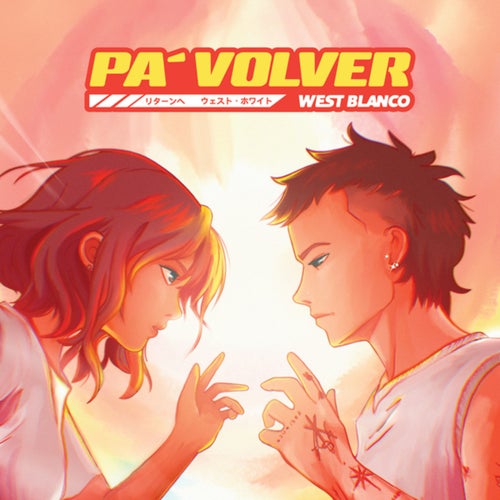 Pa' Volver
