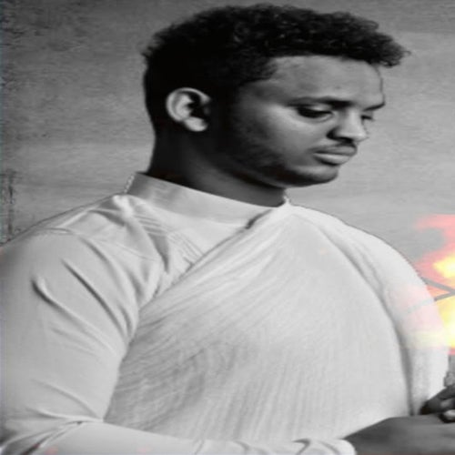 Nsu Yu ንሱ'ዩ