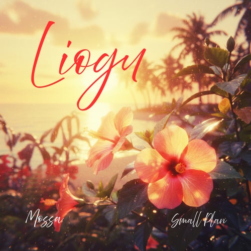 Liogu