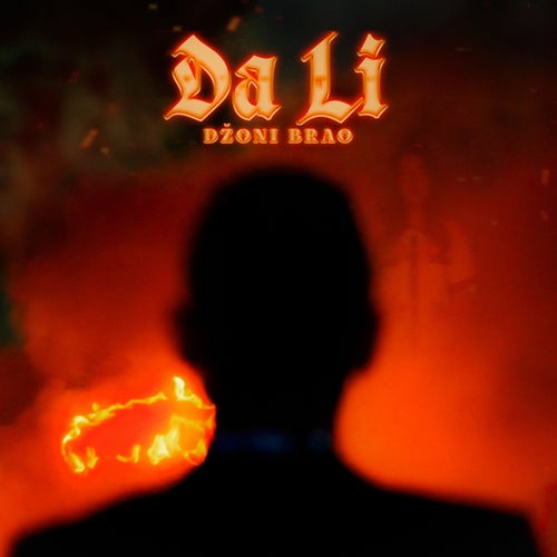 Da li