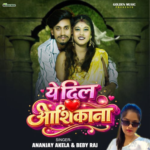 Ye Dil Aashiqana
