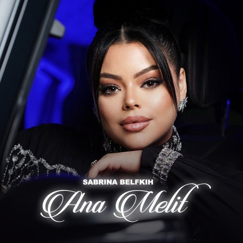Ana Melit