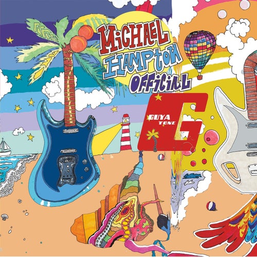 The LG 350 Guitar EP