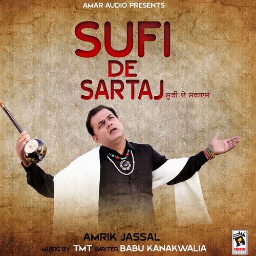 Sufi De Sartaj