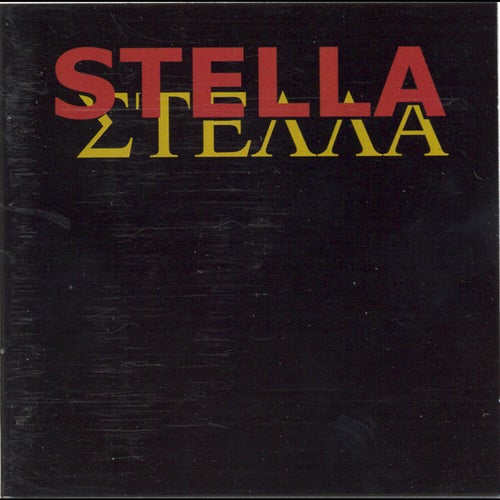 Stella