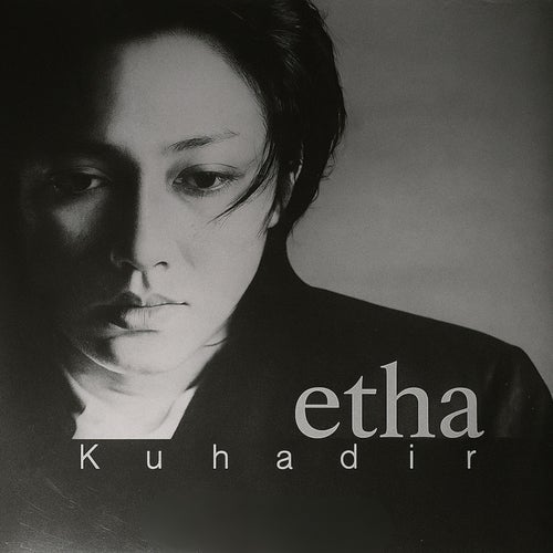 Kuhadir