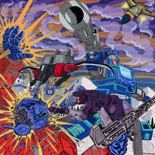 SOUNDWAVE