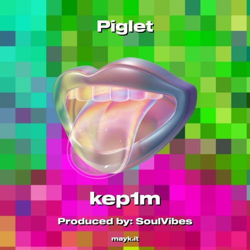 Piglet