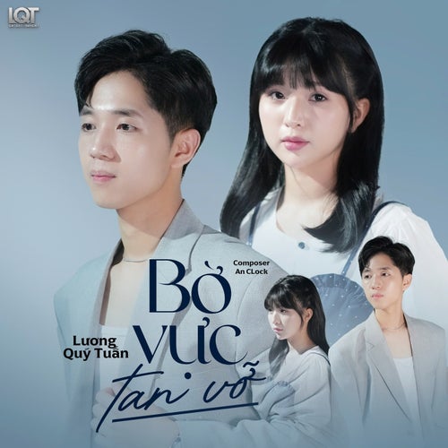 Bờ Vực Tan Vỡ (Beat Tone Nữ)