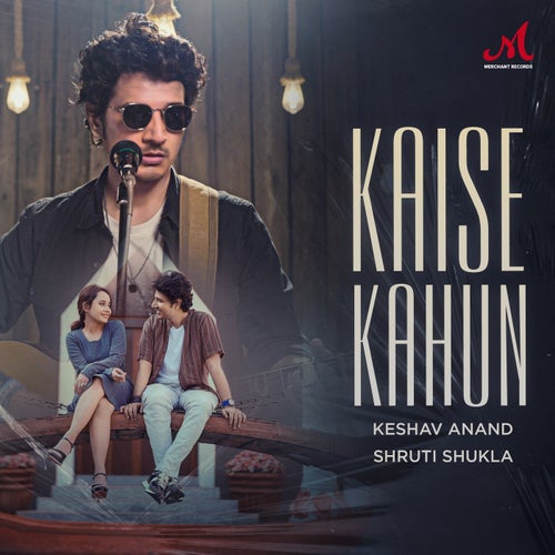 Kaise Kahun