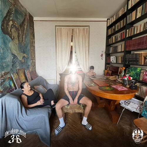 36 TheDeepRest