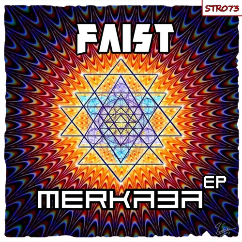 Merkaba EP