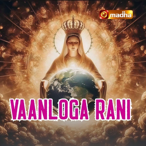Vaanloga Rani