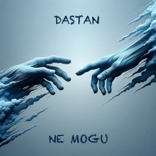 Release of the week