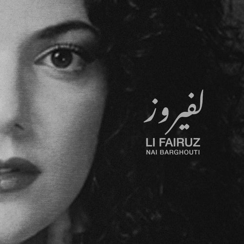 Li Fairuz