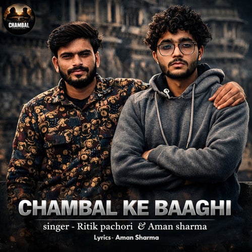 Chambal Ke Baaghi