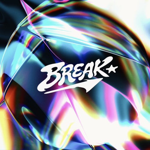 Release of the week