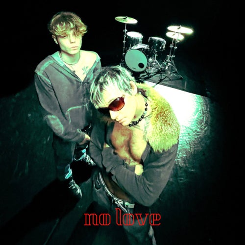 No love
