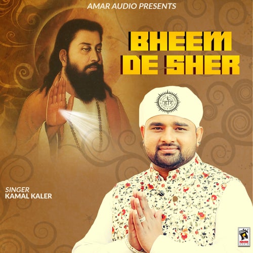 Bheem De Sher