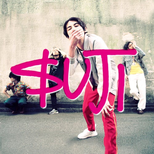 $UJI