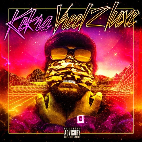 Vreel 2 (Deluxe)