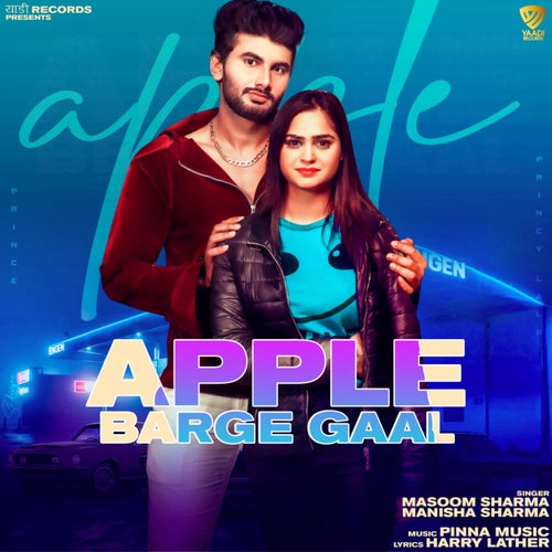 Apple Barge Gaal