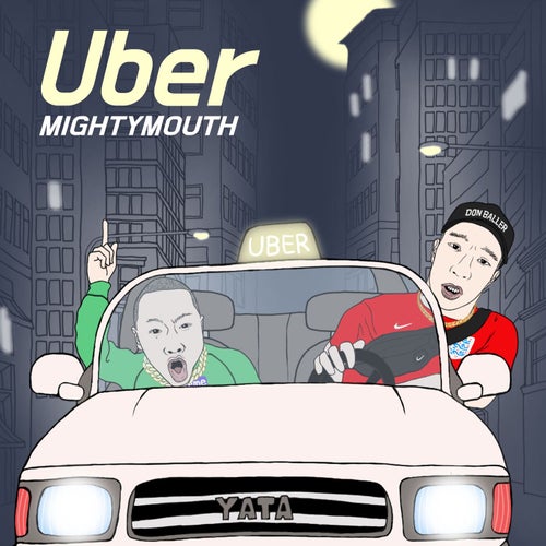 UBER