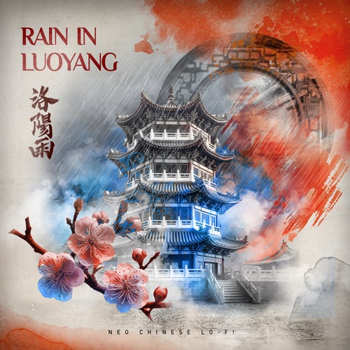 Rain in Luoyang