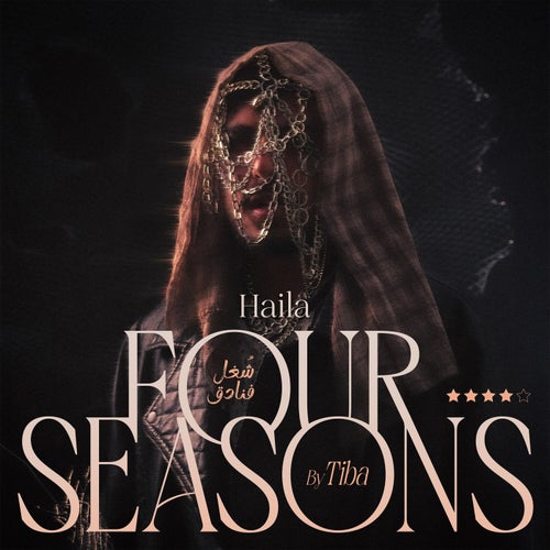 Haila