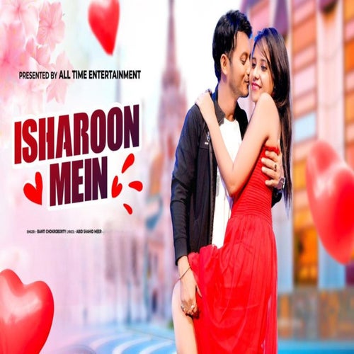 Isharoon Mein