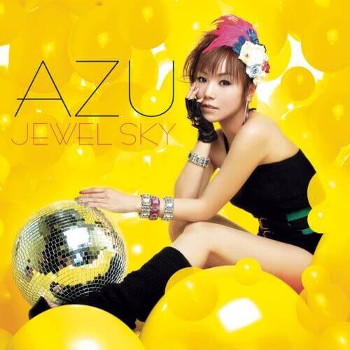 Jewel Sky