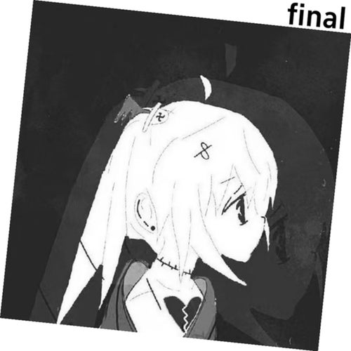 final (我们终会相见)