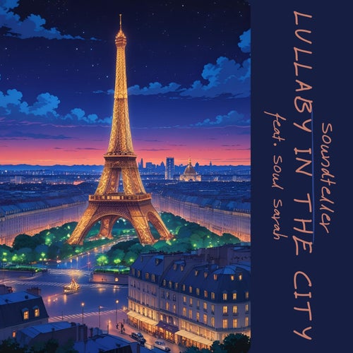 Lullaby in the City (feat. Soul Sarah)
