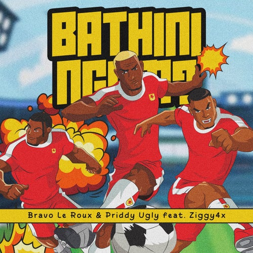 Bathini Ngam