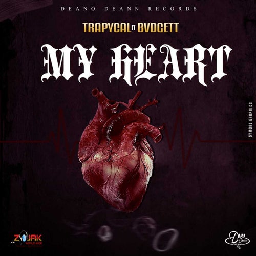 My Heart