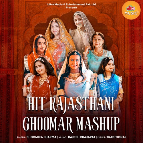 Hit Rajasthani Ghoomar Mashup