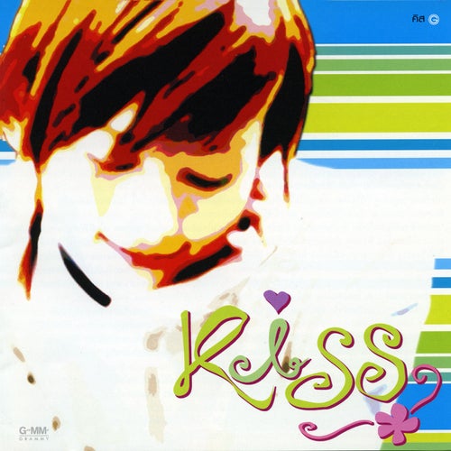 KISS 1