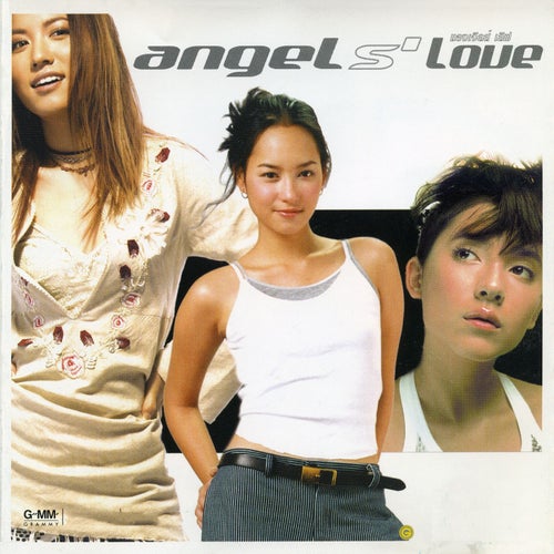 Angel's Love