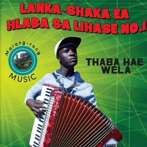 Lanka-Shaka Ea Hlaba Sa Lihase (No. 1)