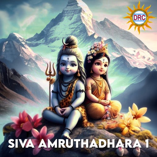 Siva Amruthadhara 1