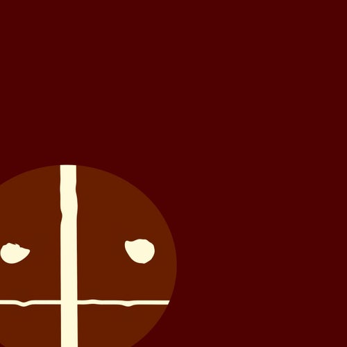 Жуть