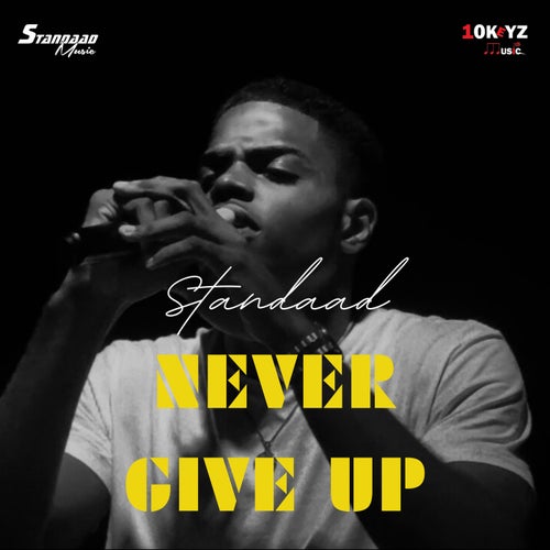 Never Give Up