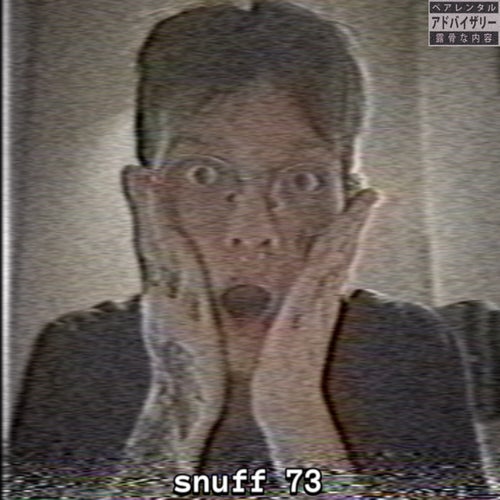 snuff 73