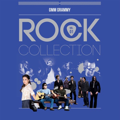 GMM GRAMMY ROCK COLLECTION, Vol. 01