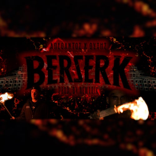 Berserk