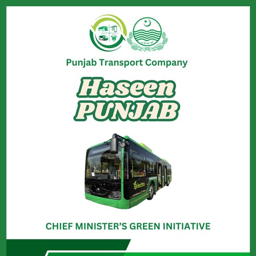 Haseen Punjab